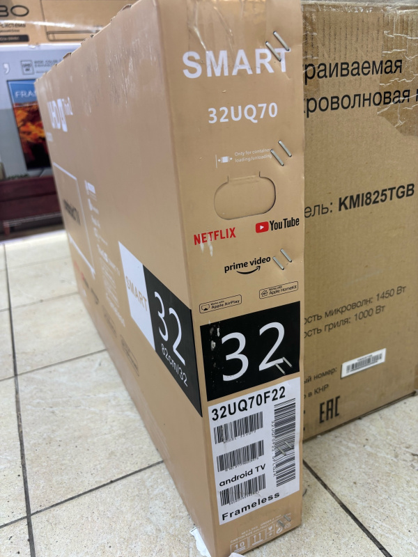Телевизор KTB 32UQ70