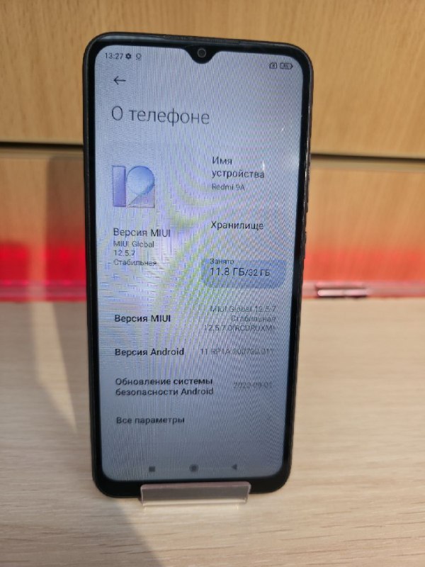 Мобильный телефон Xiaomi Redmi 9A